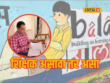 Video: