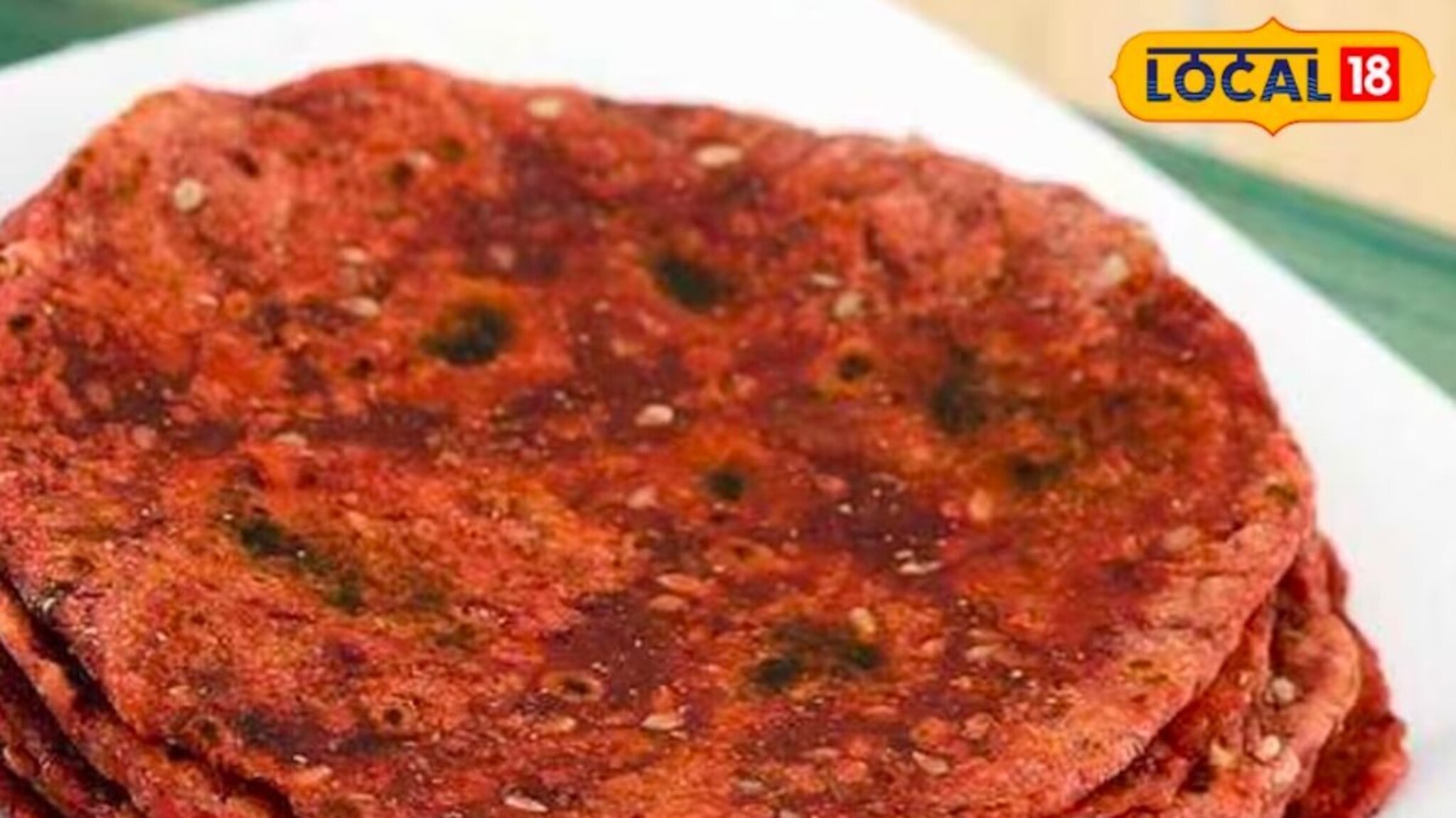 आरोग्यासाठी लाभदायक असलेल्या बीटाचा पराठा कसा बनवाल? पाहा रेसिपी