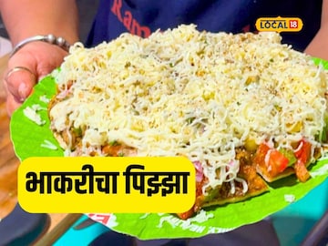 मैद्याचा