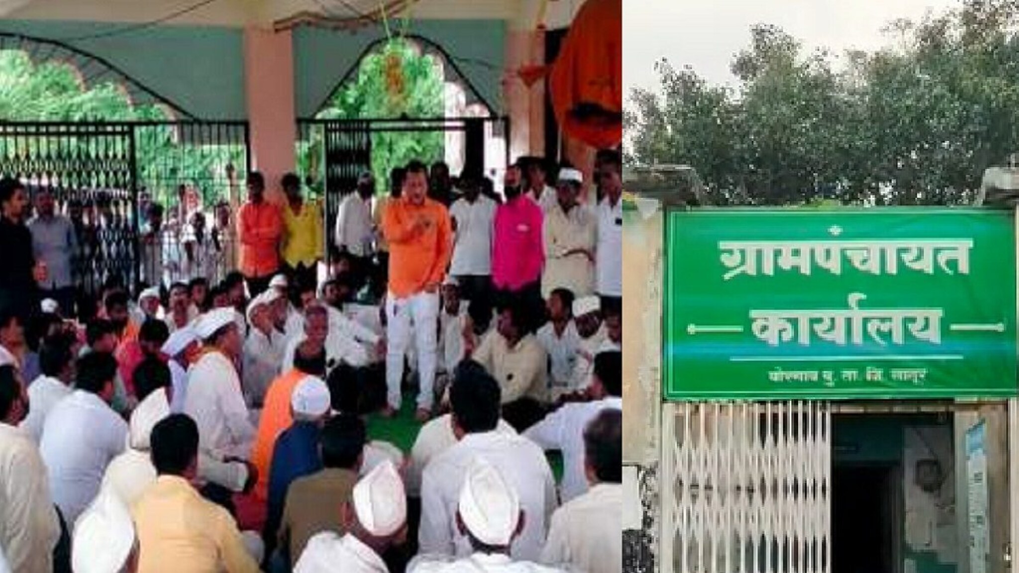 वृद्ध आई-वडिलांना सांभाळले नाही तर...; ग्रामपंचायतीने घेतला ऐतिहासिक निर्णय