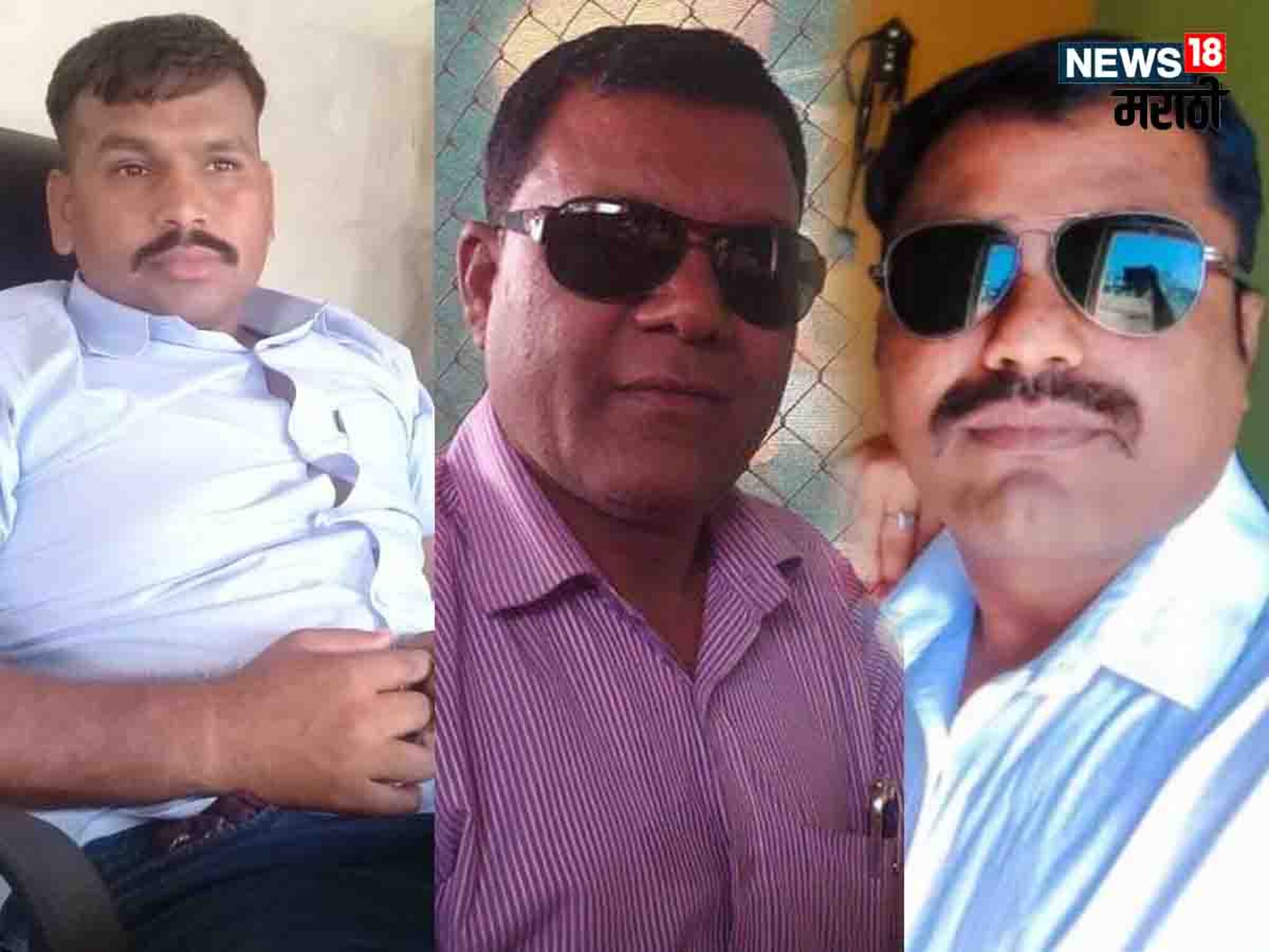 Buldhana Police : कुंपण जेव्हा शेत खातं! बुलढाण्यात 3 पोलीस कर्मचाऱ्यांनी व्यापाऱ्याकडून 40 लाख उकळले