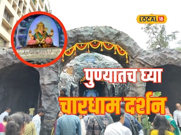 नितीन