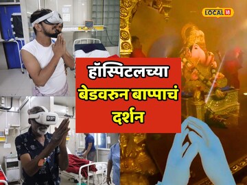 News18 News18