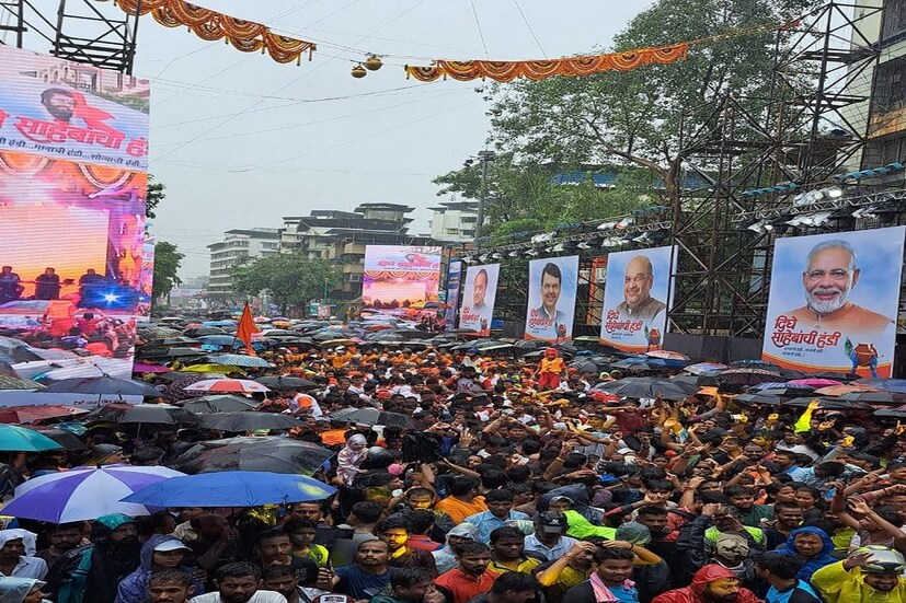 योग्य प्रकारे थर लावून सलामी देणाऱ्या पुरुष आणि महिला दहीहंडी पथकांना येथे बक्षिसांचे वितरण देखील करण्यात आले.