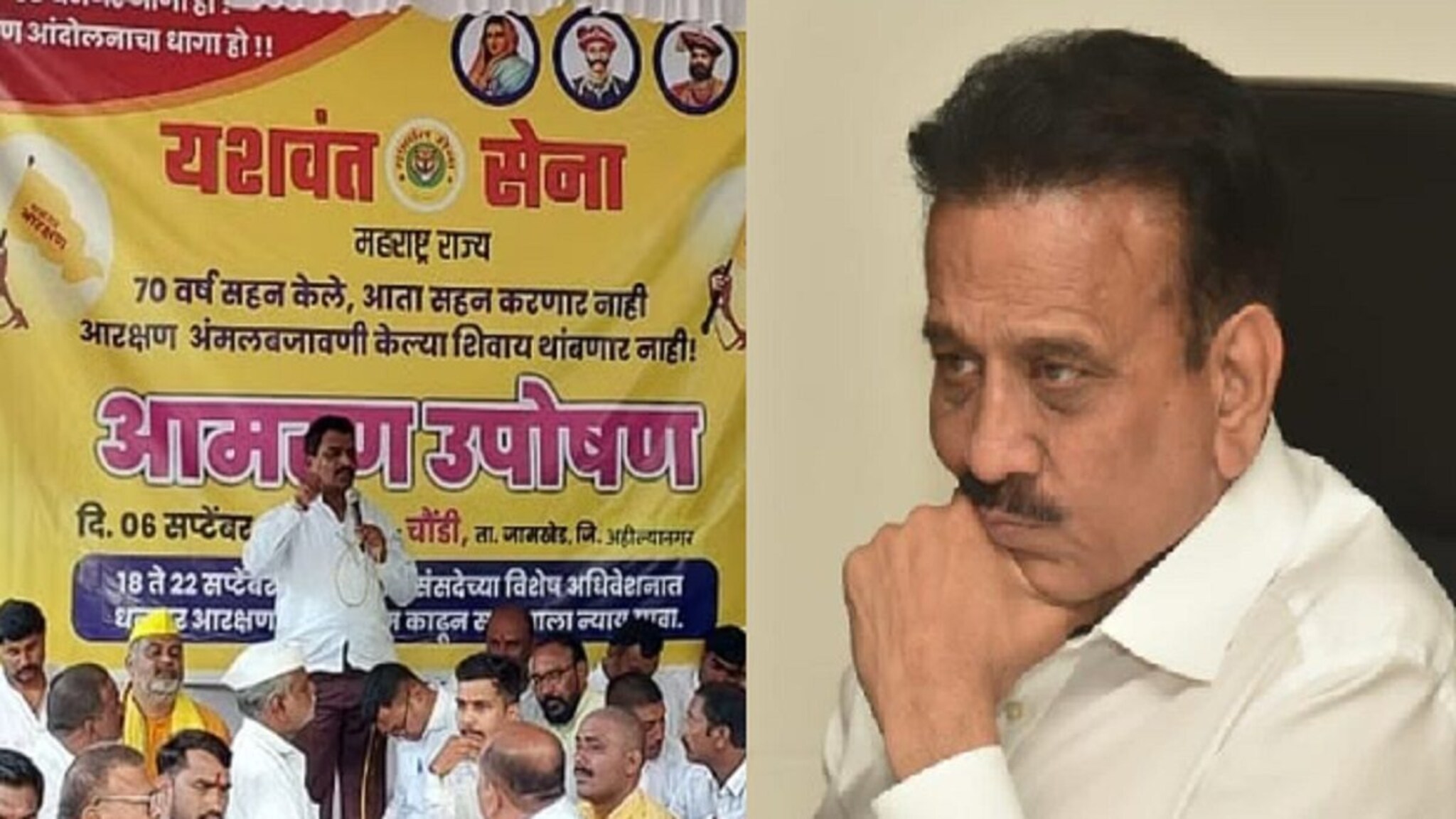 धनगर आरक्षणावर तोडगा निघणार? गिरीश महाजन दुसऱ्यांदा चौंडीला जाणार