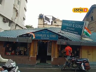 पारशी जेवण मिळणारं पुण्यातील अस्सल हॉटेल, 144 वर्षांपासून जपलीय परंपरा
पारशी जेवण मिळणारं पुण्यातील अस्सल हॉटेल, 144 वर्षांपासून जपलीय परंपरा