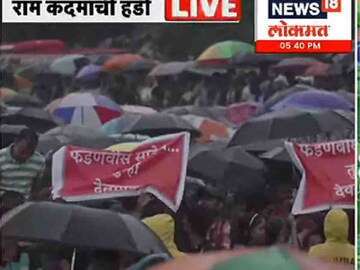 राम कदमांच्या हंडीत फडणवीसांचे कौतुक करणारे बॅनर्स
 राम कदमांच्या हंडीत फडणवीसांचे कौतुक करणारे बॅनर्स