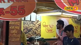 पोटभर बिर्याणी खा फक्त 40 रुपयांत, पण कुठं आहे हे ठिकाण?
