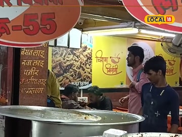 पोटभर बिर्याणी खा फक्त 40 रुपयांत, पण कुठं आहे हे ठिकाण?
