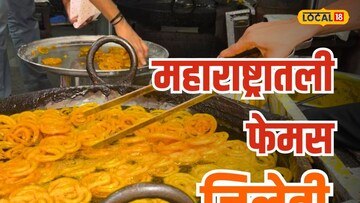 संपूर्ण