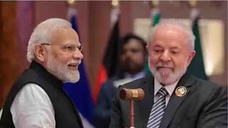 G20 परिषदेचे यजमानपद ब्राझीललाच का मिळाले? 