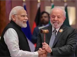 G20 परिषदेचे यजमानपद ब्राझीललाच का मिळाले?  G20 परिषदेचे यजमानपद ब्राझीललाच का मिळाले?
