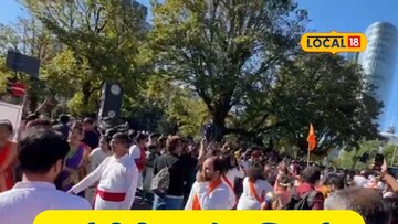 जर्मनीच्या