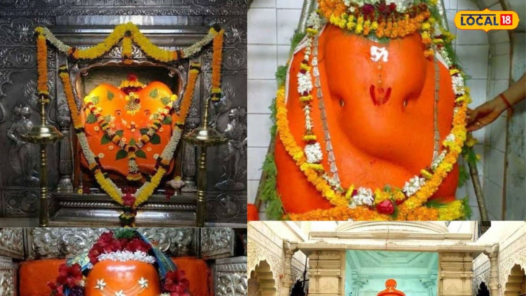 'या' 11 गणपतींचं एकदा तरी घ्या दर्शन, एकाचा आहे शिवाजी महाराजांशी संबंध!