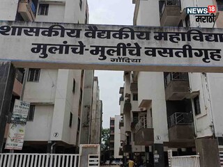 शिकावू डॉक्टराचं धक्कादायक पाऊल शिकावू डॉक्टराचं धक्कादायक पाऊल