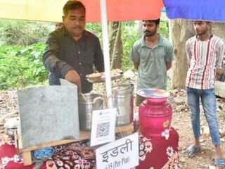 सोर्स : सोशल मीडिया