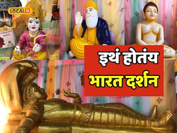 हिमालय