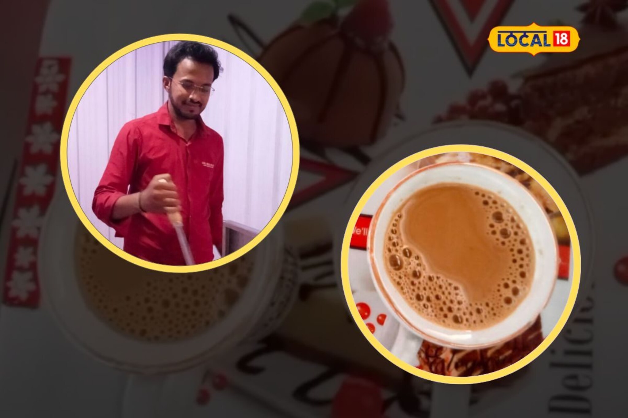 नोकरीत स्थिरता नव्हती म्हणून सुरु केला चहाचा स्टॉल; आता करतोय लाखोंची कमाई