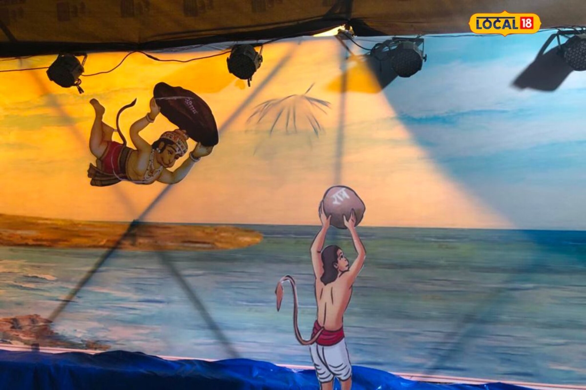 ‘इथं’ पाहिला मिळतीय थेट रामसेतूची तरंगणारी शीला; बाप्पासाठी तयार केला देखावा