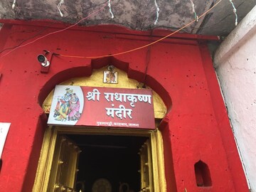 केरळमधील पद्मनाभ स्वामींचं जालन्यात घ्या दर्शन, 2 महिने कष्ट करुन कलाकृती तयार