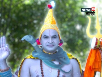 जय जय स्वामी समर्थ! भक्तांना घडणार महाराजांच्या महाकाय महादेव रूपाचे दर्शन