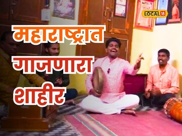 Video: