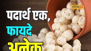 विसराळूपणा