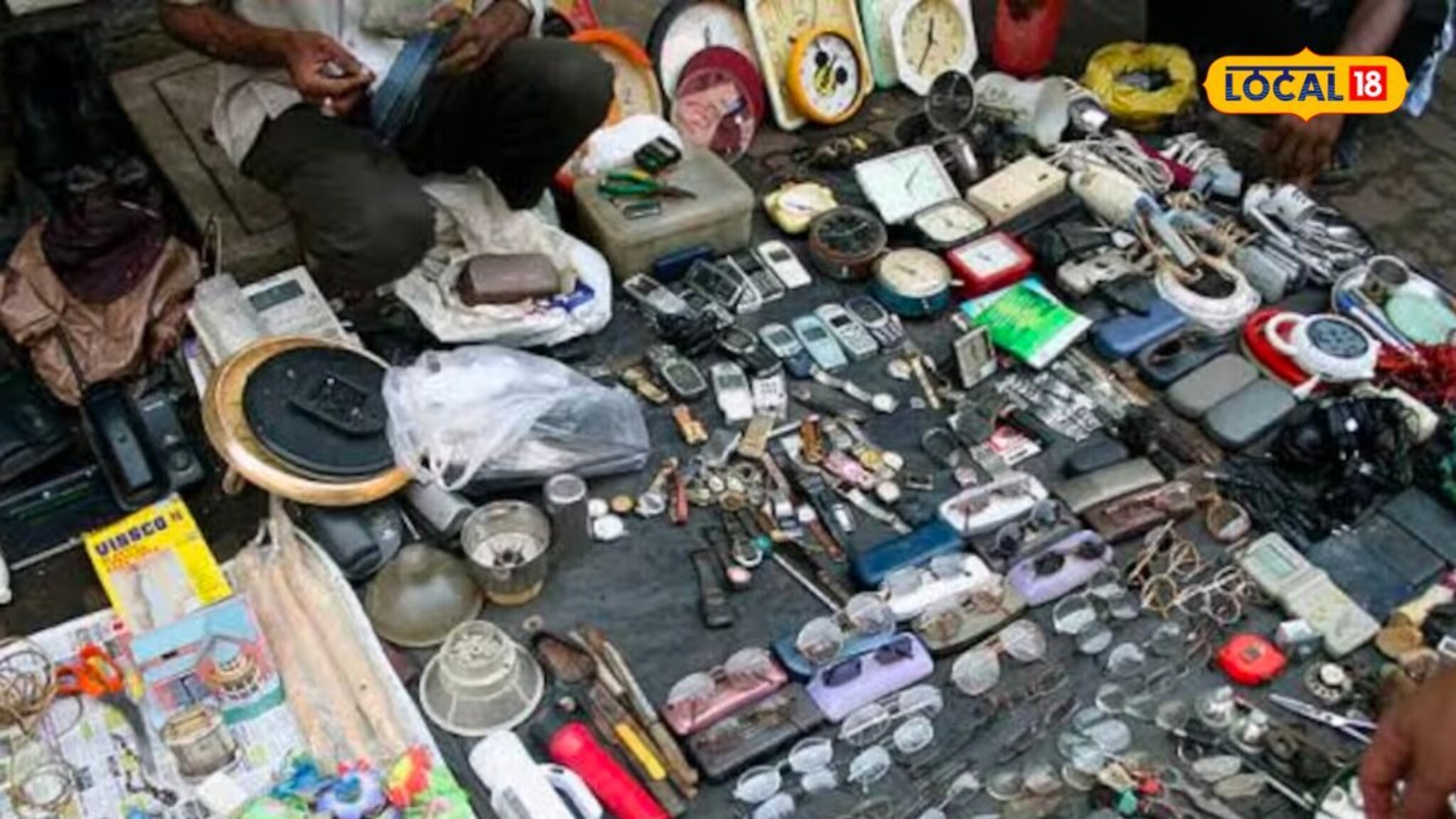 कोणतीही जुनी वस्तू मिळण्याचं ठिकाण, ‘इथं’ 90 वर्षांपासून भरतो हा बाजार