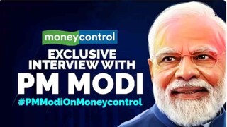 (पंतप्रधान नरेंद्र मोदी)