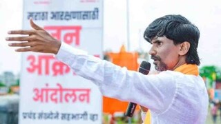 मनोज जरांगे पाटील यांचा सरकारला नवा अल्टीमेटम मनोज जरांगे पाटील यांचा सरकारला नवा अल्टीमेटम