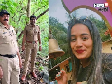'प्रेम' या शब्दाला काळीमा फासणारी घटना  'प्रेम' या शब्दाला काळीमा फासणारी घटना