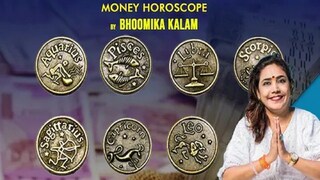 आर्थिक राशीभविष्य 