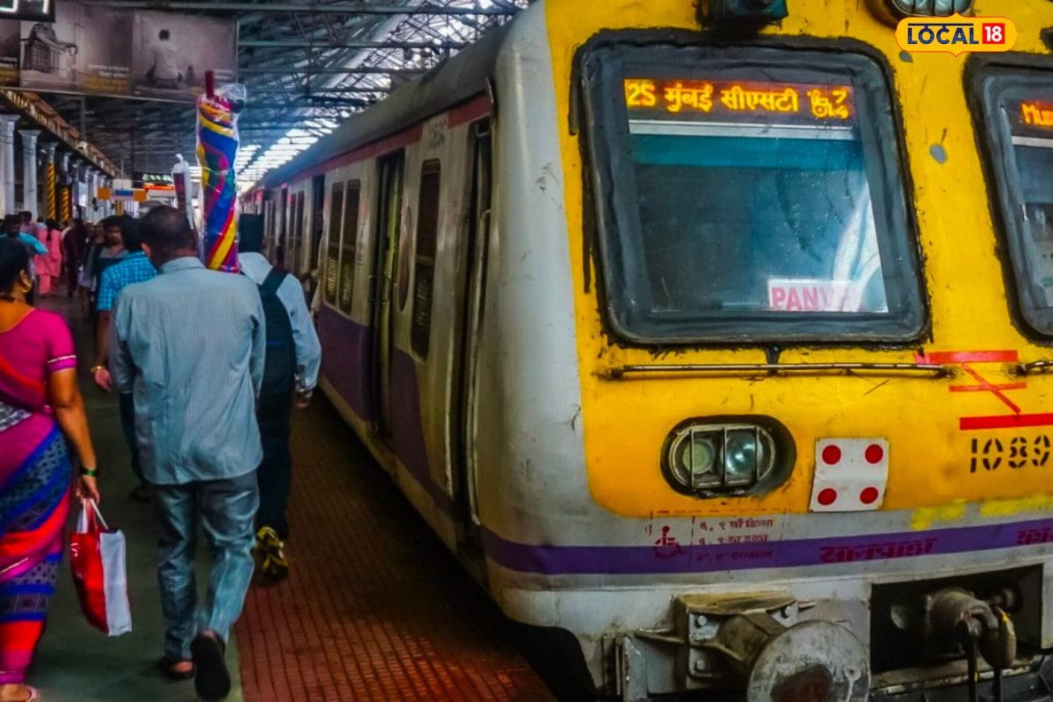 बाप्पाला निरोप देण्यासाठी जा बिनधास्त! मुंबईत मध्यरात्री धावणार विशेष लोकल