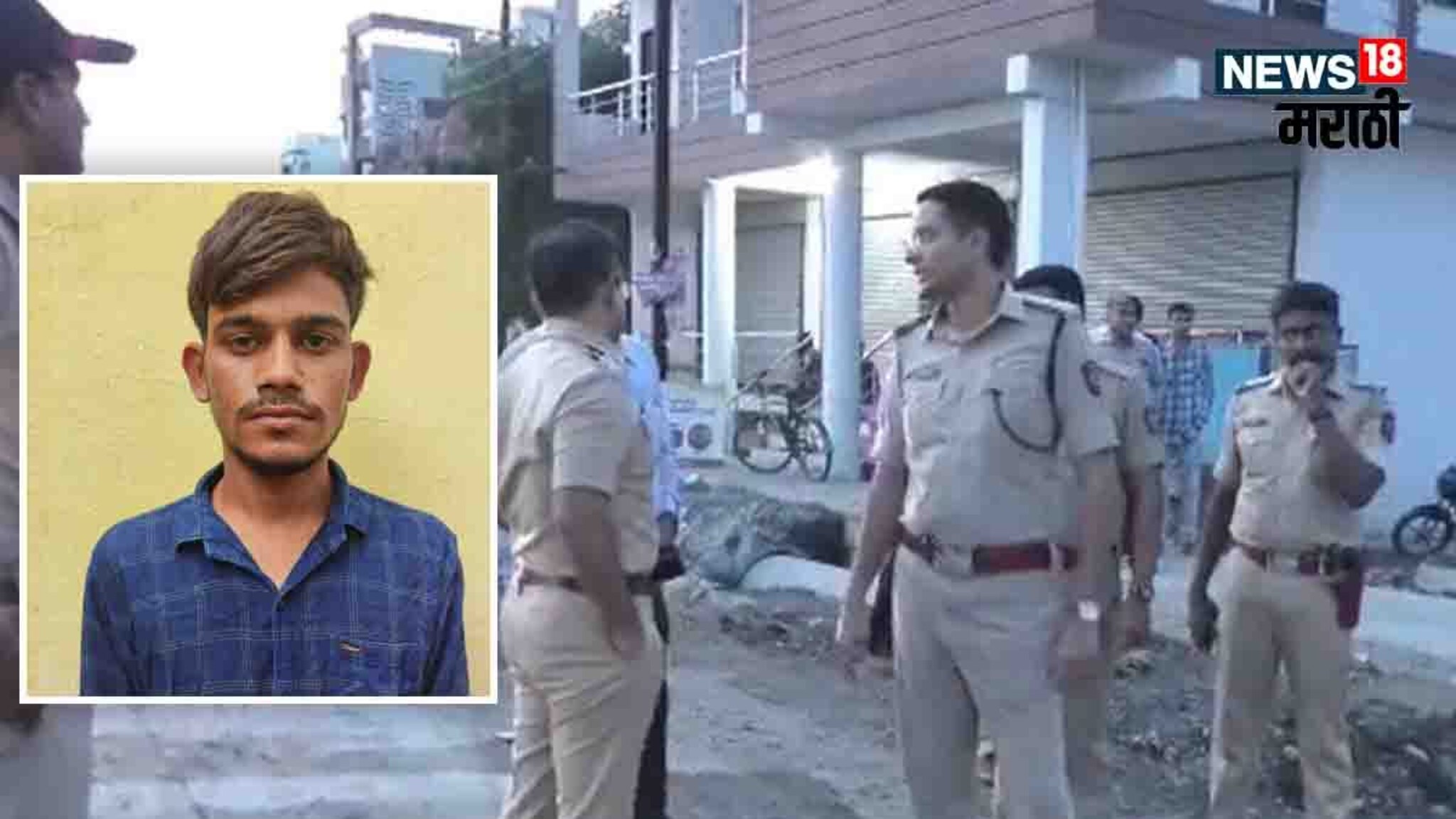 Nanded Crime : आरोपीचा पोलिसावर खंजरने हल्ला; पायात गोळी झाडून अटक, नांदेडमध्ये सिनेस्टाईल थरार