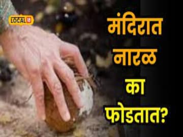 News18