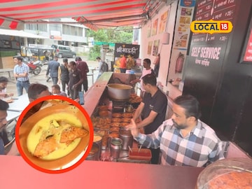 नाशिककरांचं