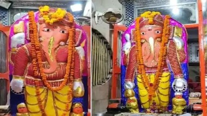 बाप्पाची द्विमुखी (क्रेडिट-सोशल मीडिया) बाप्पाची द्विमुखी (क्रेडिट-सोशल मीडिया)