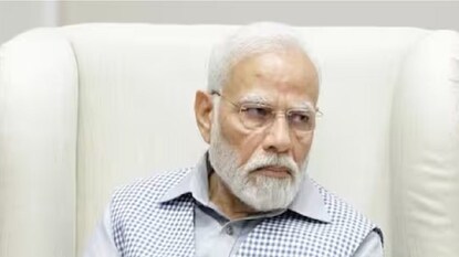 पीएम मोदी पीएम मोदी