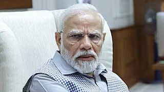 पीएम नरेंद्र मोदी 