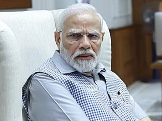 पीएम नरेंद्र मोदी  पीएम नरेंद्र मोदी