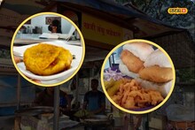 प्रत्येक पुणेकरानं खाल्लेच पाहिजेत असे 5 वडापाव, चुकूनही मिस करु नका!