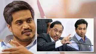 रोहित पवार यांचा राणे पिता-पुत्रांवर निशाणा