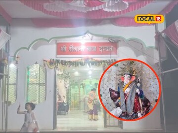 दर्ग्यातून