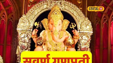 चांदीची