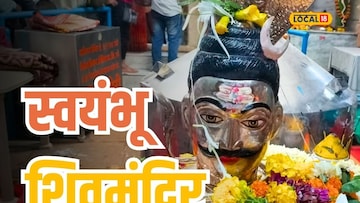 स्वप्नात