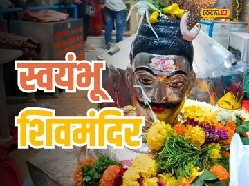 स्वप्नात