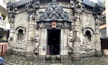 ऐतिहासिक वारसा सांगणार त्रिशुंड गणपती मंदिर; तुम्हाला माहितीये का इतिहास ? ऐतिहासिक वारसा सांगणार त्रिशुंड गणपती मंदिर; तुम्हाला माहितीये का इतिहास ?
