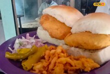 50 वर्षांपासून प्रसिद्ध आहे पुण्यात हा वडापाव; एक खाल्ला तरी भागेल तुमची भूक