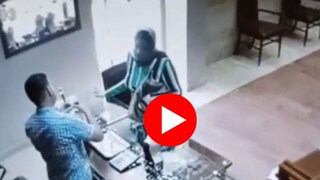 दागिने चोरणाऱ्या महिलेला दुकानदाराने शिकवला धडा
