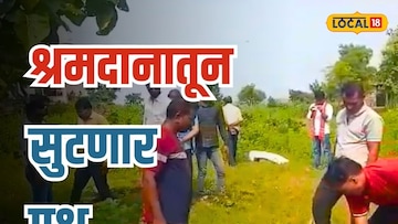 वानरांच्या